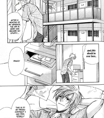 [Nishimura Shuuko] Kishidou Kurabu v.1 [Eng] – Gay Manga sex 128