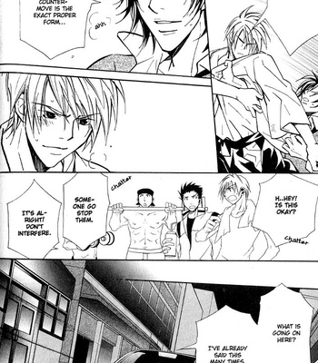 [Nishimura Shuuko] Kishidou Kurabu v.1 [Eng] – Gay Manga sex 145