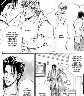 [Nishimura Shuuko] Kishidou Kurabu v.1 [Eng] – Gay Manga sex 151