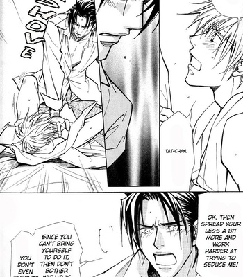 [Nishimura Shuuko] Kishidou Kurabu v.1 [Eng] – Gay Manga sex 153