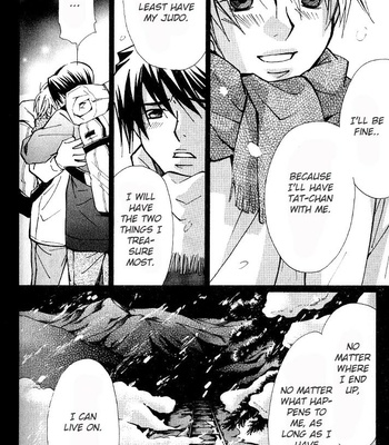 [Nishimura Shuuko] Kishidou Kurabu v.1 [Eng] – Gay Manga sex 159