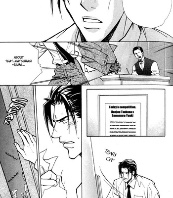 [Nishimura Shuuko] Kishidou Kurabu v.1 [Eng] – Gay Manga sex 170