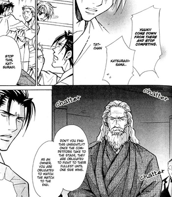 [Nishimura Shuuko] Kishidou Kurabu v.1 [Eng] – Gay Manga sex 172