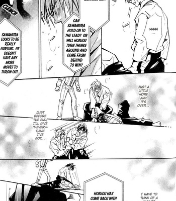 [Nishimura Shuuko] Kishidou Kurabu v.1 [Eng] – Gay Manga sex 176