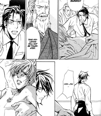 [Nishimura Shuuko] Kishidou Kurabu v.1 [Eng] – Gay Manga sex 180