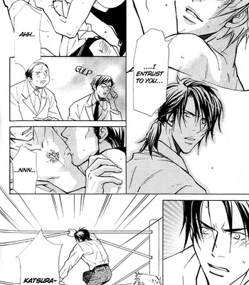[Nishimura Shuuko] Kishidou Kurabu v.1 [Eng] – Gay Manga sex 181