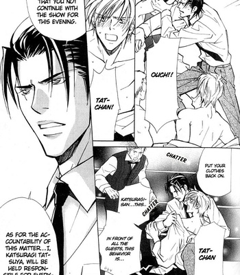 [Nishimura Shuuko] Kishidou Kurabu v.1 [Eng] – Gay Manga sex 182