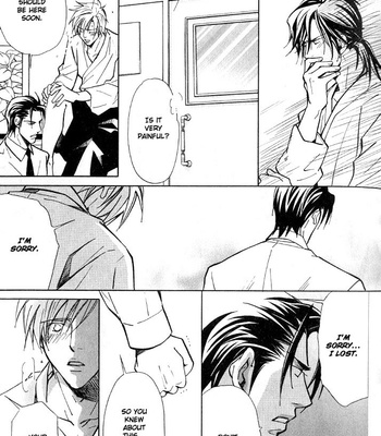 [Nishimura Shuuko] Kishidou Kurabu v.1 [Eng] – Gay Manga sex 186