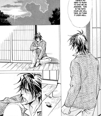 [Nishimura Shuuko] Kishidou Kurabu v.1 [Eng] – Gay Manga sex 192