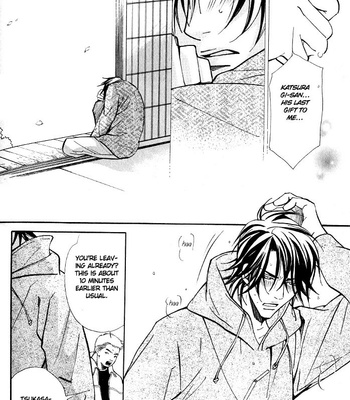 [Nishimura Shuuko] Kishidou Kurabu v.1 [Eng] – Gay Manga sex 193