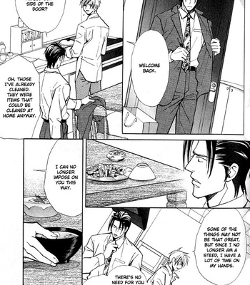 [Nishimura Shuuko] Kishidou Kurabu v.1 [Eng] – Gay Manga sex 198