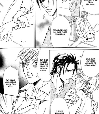 [Nishimura Shuuko] Kishidou Kurabu v.1 [Eng] – Gay Manga sex 199