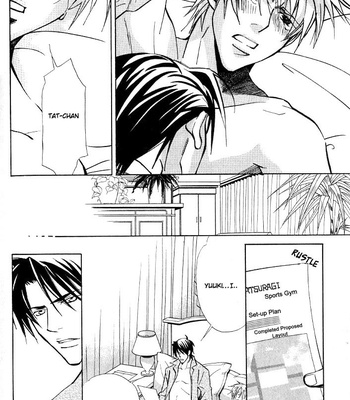[Nishimura Shuuko] Kishidou Kurabu v.1 [Eng] – Gay Manga sex 201