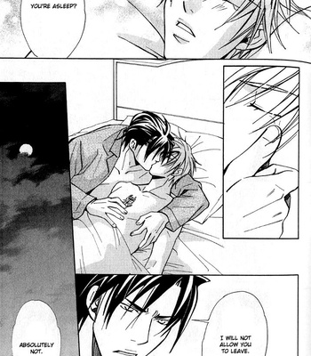 [Nishimura Shuuko] Kishidou Kurabu v.1 [Eng] – Gay Manga sex 202