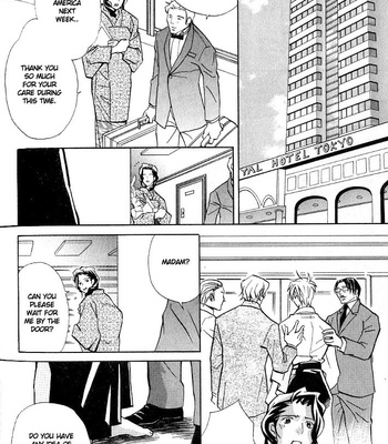 [Nishimura Shuuko] Kishidou Kurabu v.1 [Eng] – Gay Manga sex 203