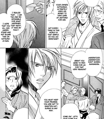 [Nishimura Shuuko] Kishidou Kurabu v.1 [Eng] – Gay Manga sex 204