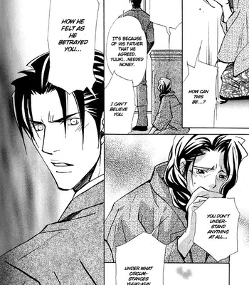 [Nishimura Shuuko] Kishidou Kurabu v.1 [Eng] – Gay Manga sex 207