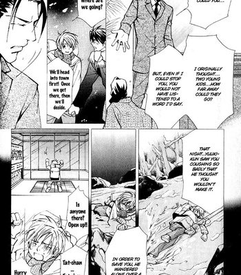 [Nishimura Shuuko] Kishidou Kurabu v.1 [Eng] – Gay Manga sex 211