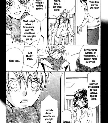 [Nishimura Shuuko] Kishidou Kurabu v.1 [Eng] – Gay Manga sex 213