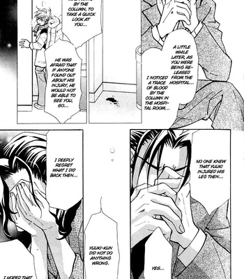 [Nishimura Shuuko] Kishidou Kurabu v.1 [Eng] – Gay Manga sex 214