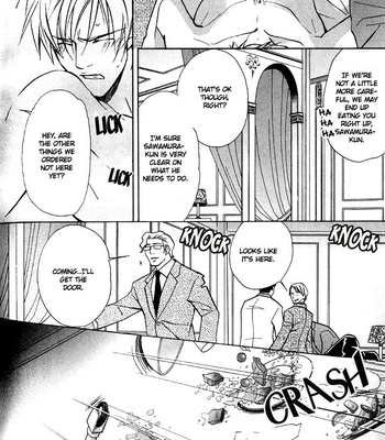 [Nishimura Shuuko] Kishidou Kurabu v.1 [Eng] – Gay Manga sex 217