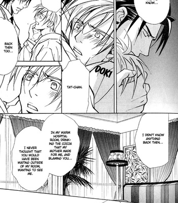 [Nishimura Shuuko] Kishidou Kurabu v.1 [Eng] – Gay Manga sex 220