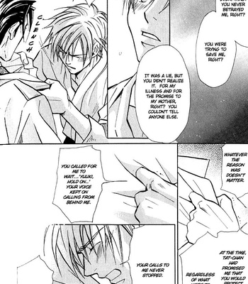 [Nishimura Shuuko] Kishidou Kurabu v.1 [Eng] – Gay Manga sex 221