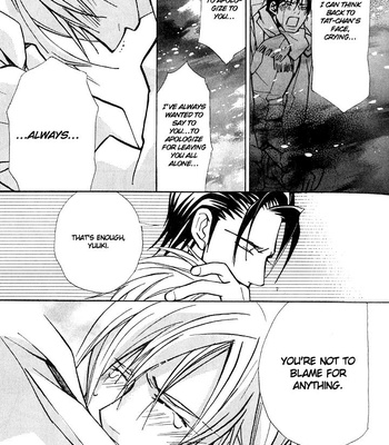 [Nishimura Shuuko] Kishidou Kurabu v.1 [Eng] – Gay Manga sex 222