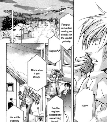 [Nishimura Shuuko] Kishidou Kurabu v.1 [Eng] – Gay Manga sex 227