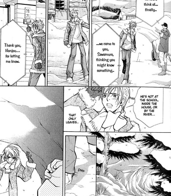 [Nishimura Shuuko] Kishidou Kurabu v.1 [Eng] – Gay Manga sex 228