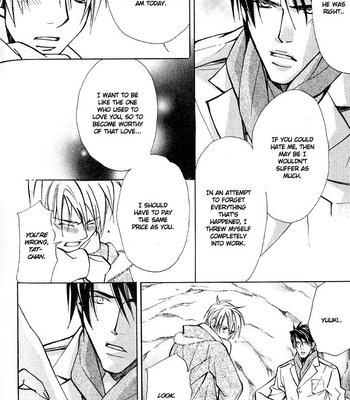 [Nishimura Shuuko] Kishidou Kurabu v.1 [Eng] – Gay Manga sex 231