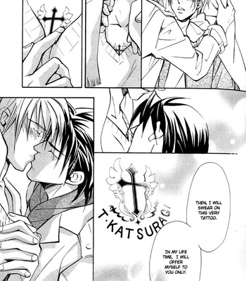 [Nishimura Shuuko] Kishidou Kurabu v.1 [Eng] – Gay Manga sex 234
