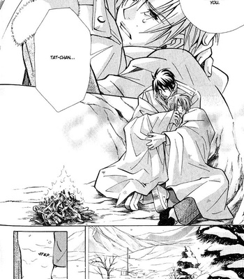 [Nishimura Shuuko] Kishidou Kurabu v.1 [Eng] – Gay Manga sex 235