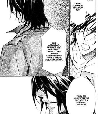 [Nishimura Shuuko] Kishidou Kurabu v.1 [Eng] – Gay Manga sex 270