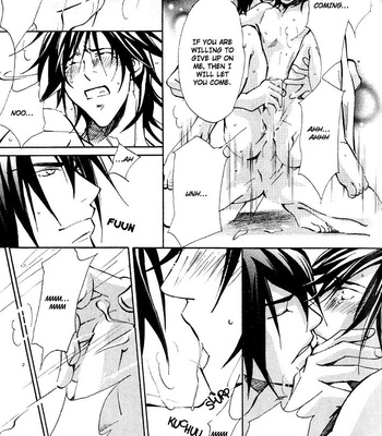 [Nishimura Shuuko] Kishidou Kurabu v.1 [Eng] – Gay Manga sex 284