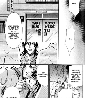 [Nishimura Shuuko] Kishidou Kurabu v.1 [Eng] – Gay Manga sex 290