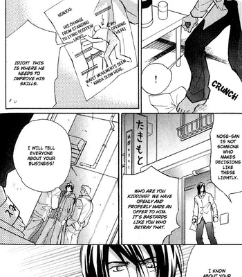 [Nishimura Shuuko] Kishidou Kurabu v.1 [Eng] – Gay Manga sex 291