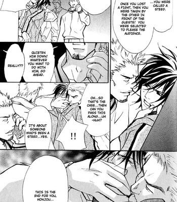 [Nishimura Shuuko] Kishidou Kurabu v.1 [Eng] – Gay Manga sex 292