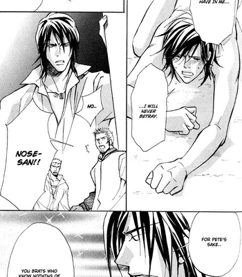 [Nishimura Shuuko] Kishidou Kurabu v.1 [Eng] – Gay Manga sex 294