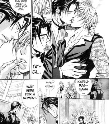 [Nishimura Shuuko] Kishidou Kurabu v.1 [Eng] – Gay Manga sex 98