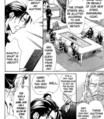 [Nishimura Shuuko] Kishidou Kurabu v.1 [Eng] – Gay Manga sex 99