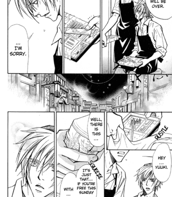 [Nishimura Shuuko] Kishidou Kurabu v.1 [Eng] – Gay Manga sex 10