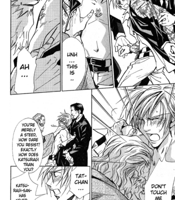 [Nishimura Shuuko] Kishidou Kurabu v.1 [Eng] – Gay Manga sex 107