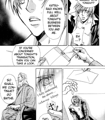 [Nishimura Shuuko] Kishidou Kurabu v.1 [Eng] – Gay Manga sex 108