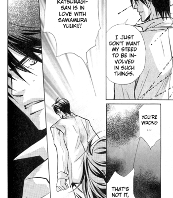 [Nishimura Shuuko] Kishidou Kurabu v.1 [Eng] – Gay Manga sex 113