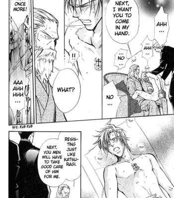 [Nishimura Shuuko] Kishidou Kurabu v.1 [Eng] – Gay Manga sex 117