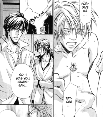[Nishimura Shuuko] Kishidou Kurabu v.1 [Eng] – Gay Manga sex 118