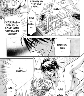 [Nishimura Shuuko] Kishidou Kurabu v.1 [Eng] – Gay Manga sex 120