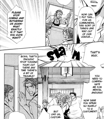 [Nishimura Shuuko] Kishidou Kurabu v.1 [Eng] – Gay Manga sex 12