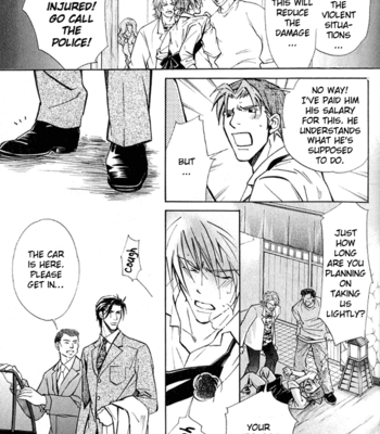[Nishimura Shuuko] Kishidou Kurabu v.1 [Eng] – Gay Manga sex 13
